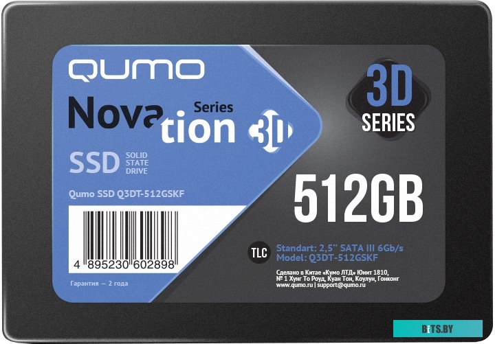 SSD Накопитель QUMO Novation 3D TLC 512GB Q3DT-512GSKF