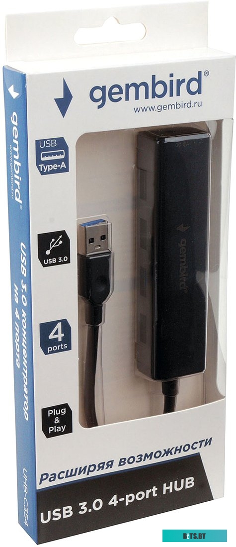 USB-хаб Gembird UHB-C354