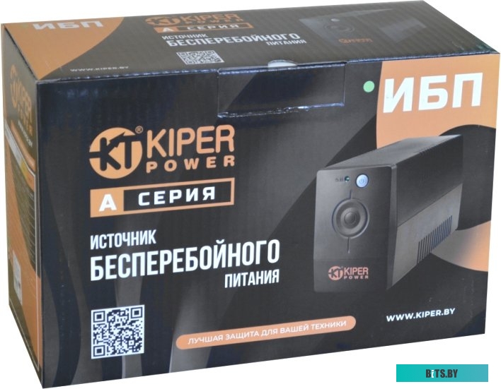 Источник бесперебойного питания (ИБП) Kiper Power A850 USB <8730>