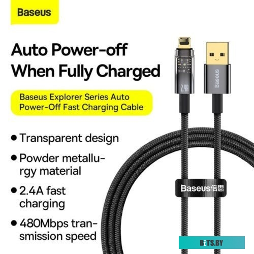 Кабель Baseus Explorer USB Type-A - Lightning (2 м, черный) <CATS000501>