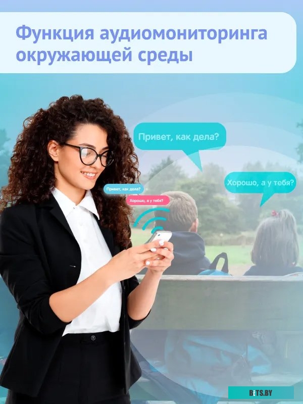 Умные часы Aimoto Element (спортивный синий) <8101107>