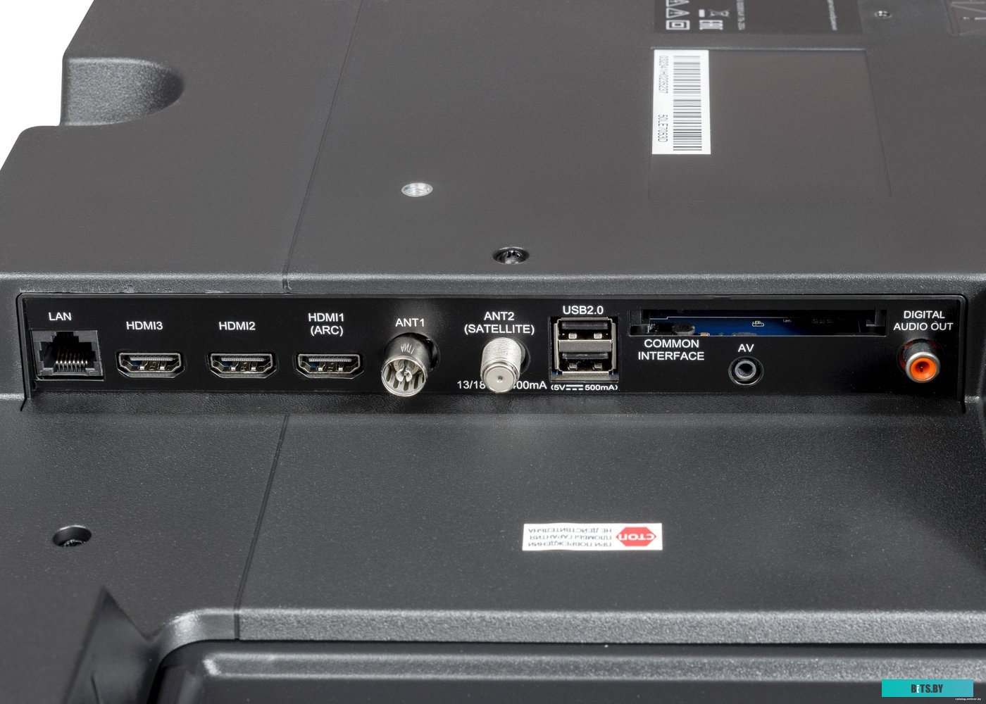 Телевизор Horizont 55LE7053D