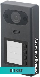 Вызывная панель Dahua DHI-VTO3211D-P2-S2