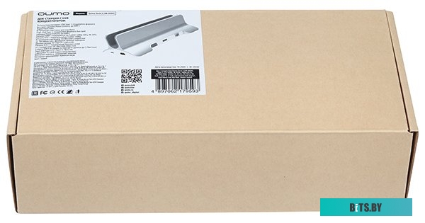 Концентратор USB (Хаб) Qumo Dock 5 HB-0006 <24342>