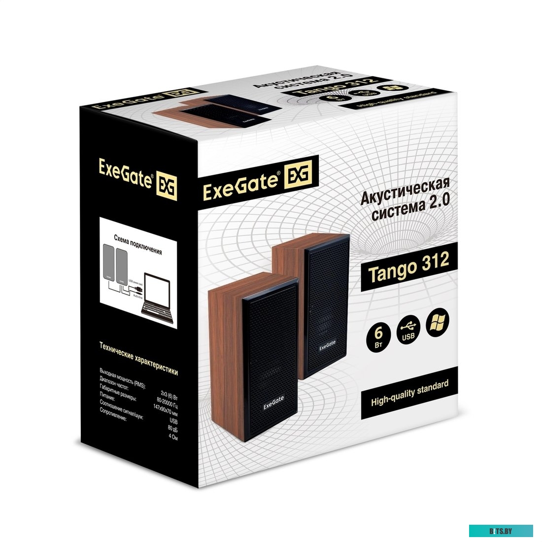 Компьютерные колонки ExeGate Tango 312 EX287058RUS