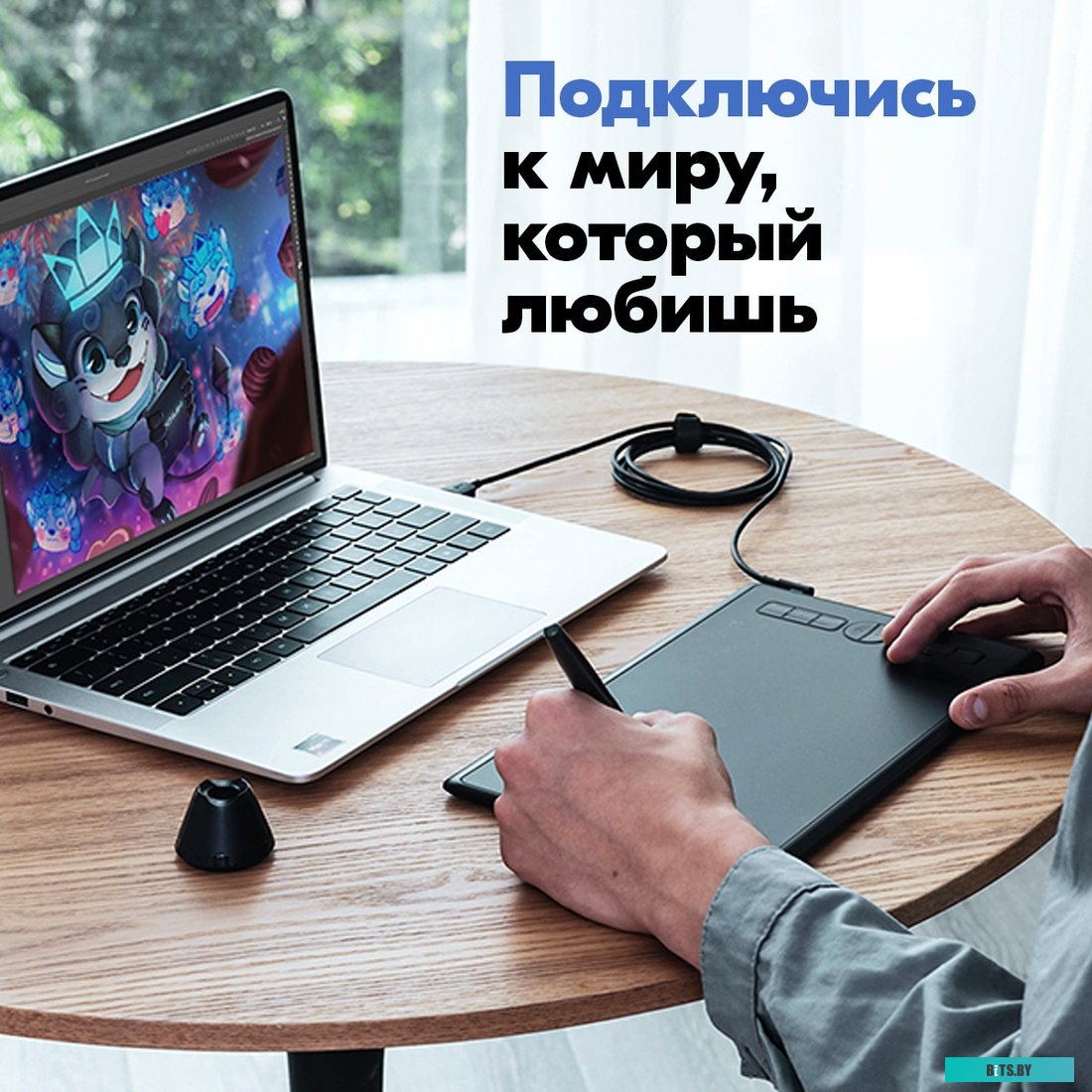 Графический планшет Huion Inspiroy H580X (черный)