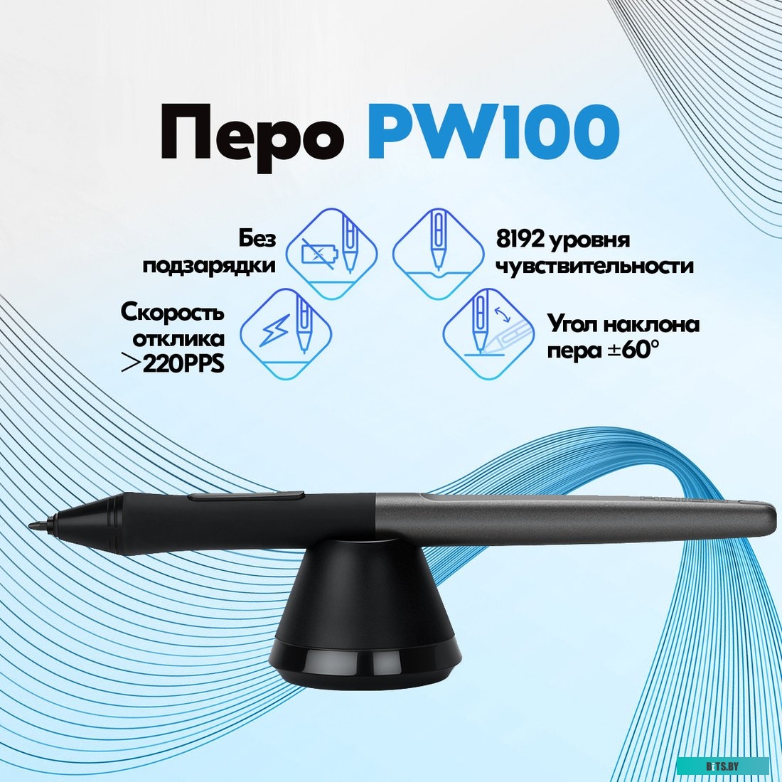 Графический планшет Huion Inspiroy H580X (черный)