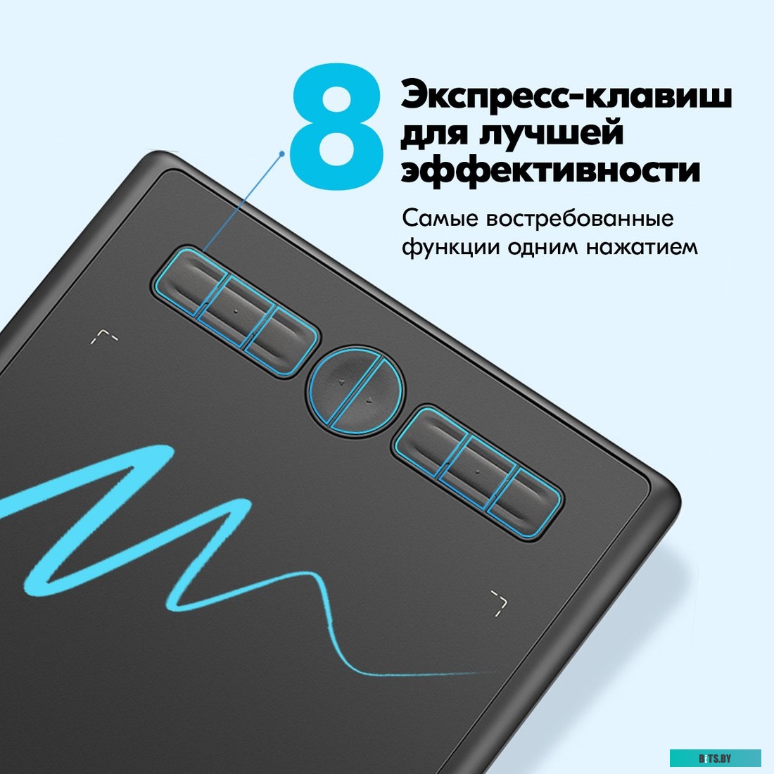 Графический планшет Huion Inspiroy H580X (черный)
