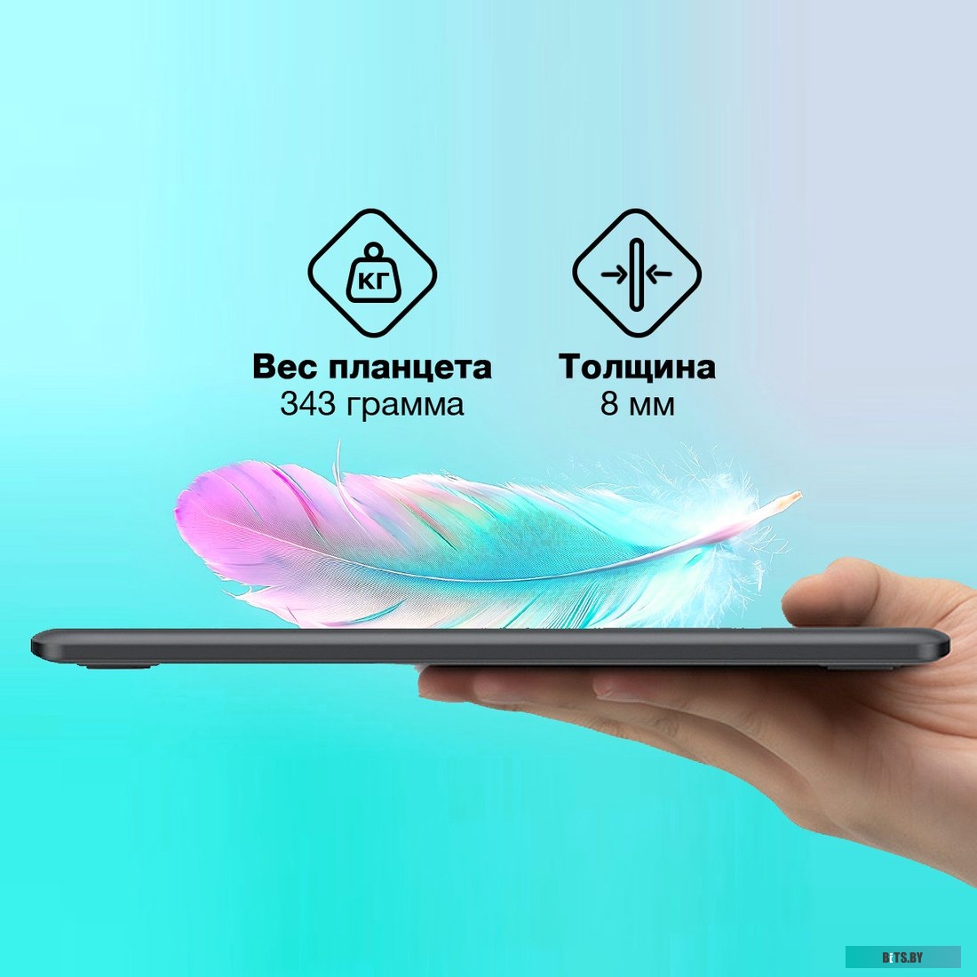 Графический планшет Huion Inspiroy H580X (черный)