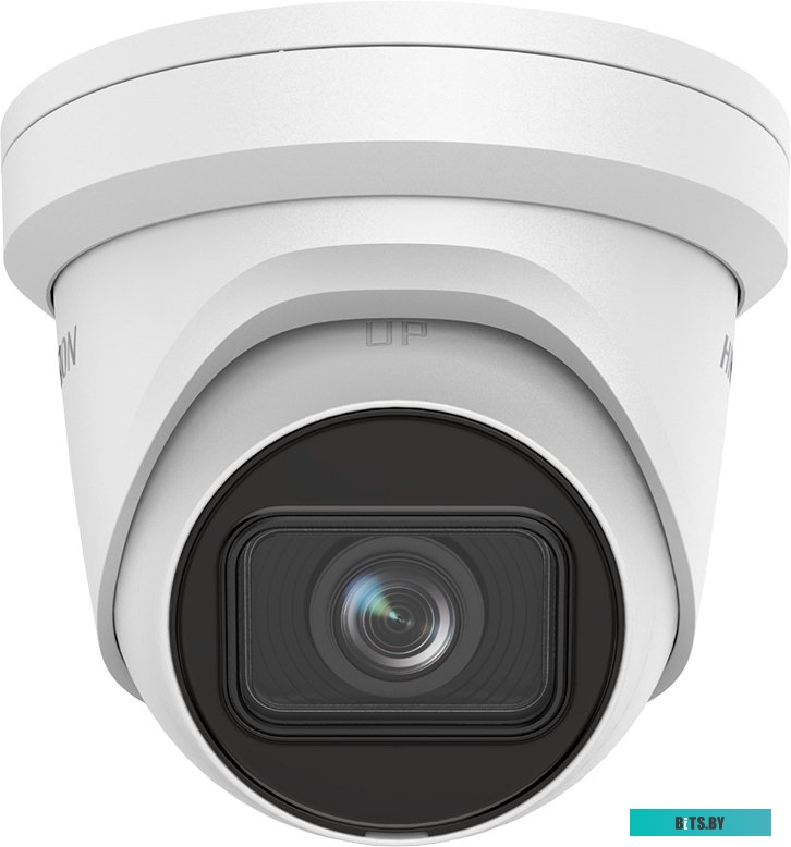 IP-камера Hikvision DS-2CD2H23G2-IZS (белый) <DS-2CD2H23G2-IZS White>