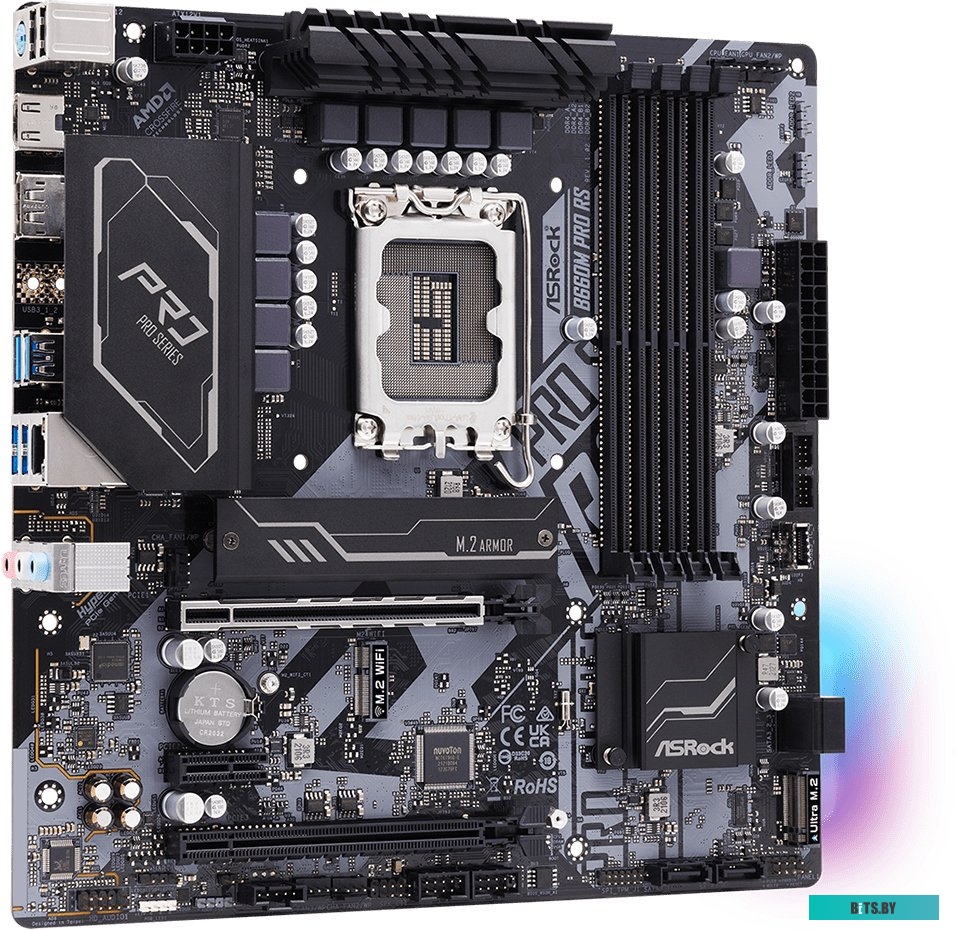 Материнская плата ASRock B660M Pro RS