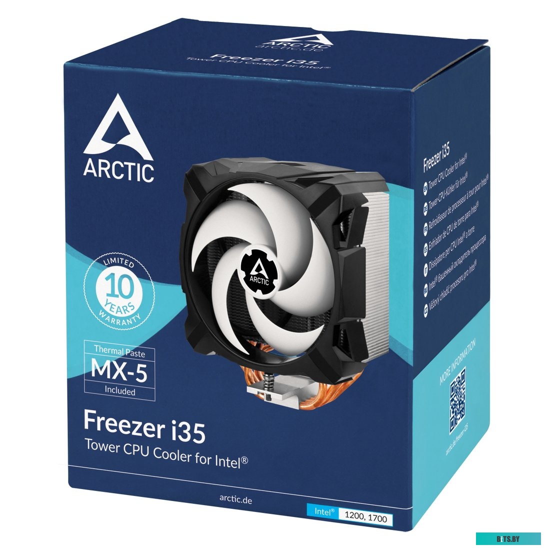 Кулер для процессора Arctic Freezer I35 ACFRE00094A