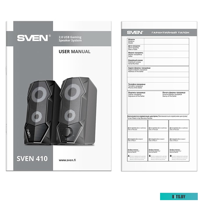 Колонки Sven 410 SV-020941