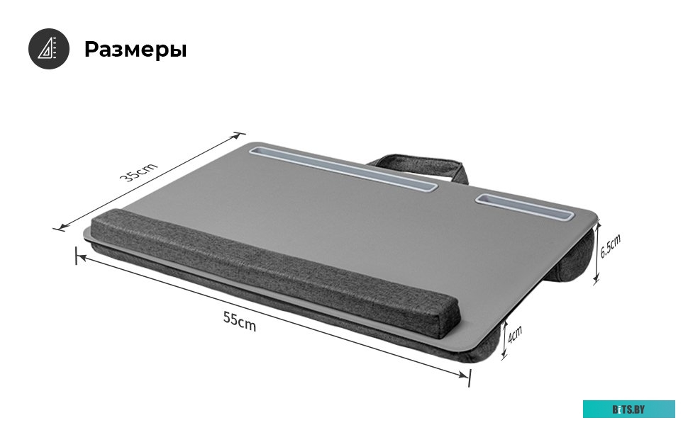 Подставка Evolution LS203