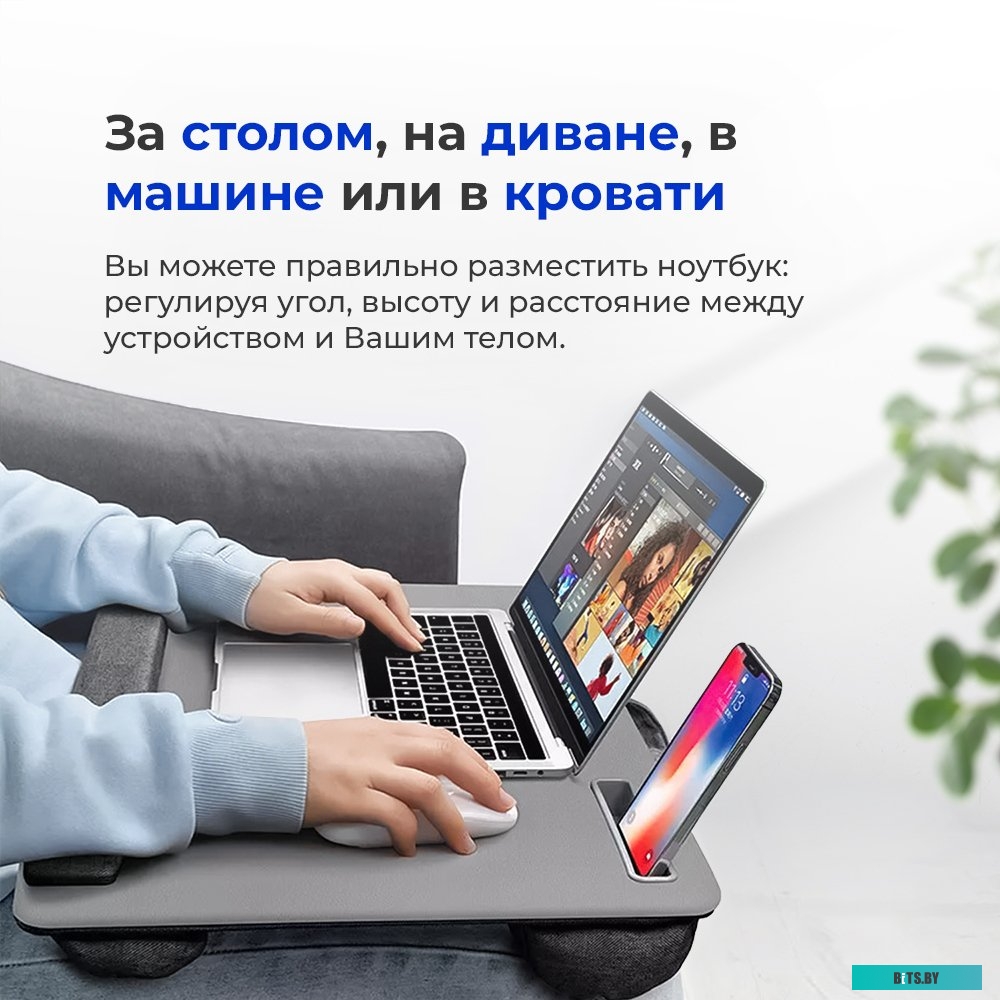 Подставка Evolution LS203