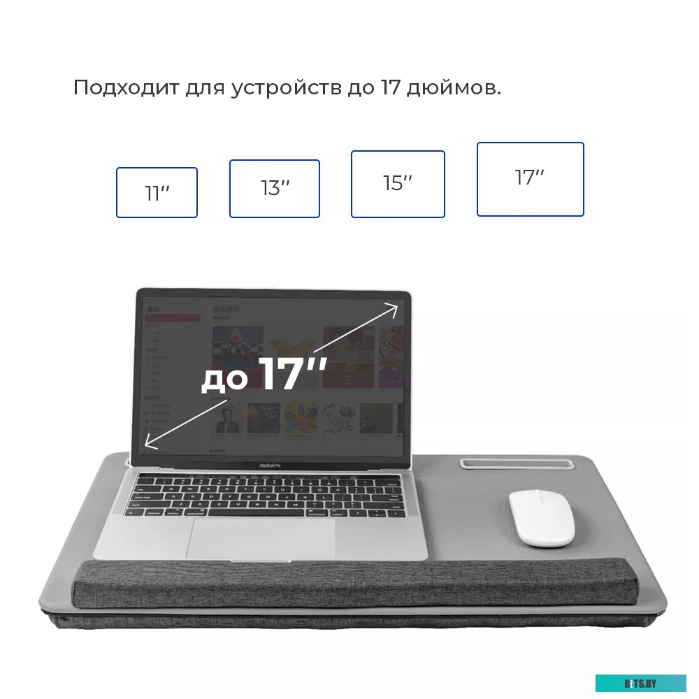 Подставка Evolution LS203