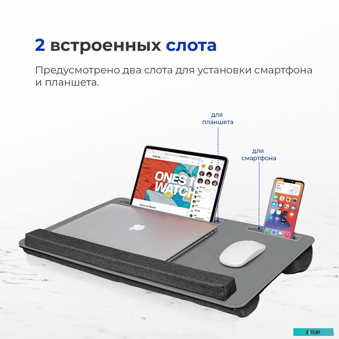 Подставка Evolution LS203