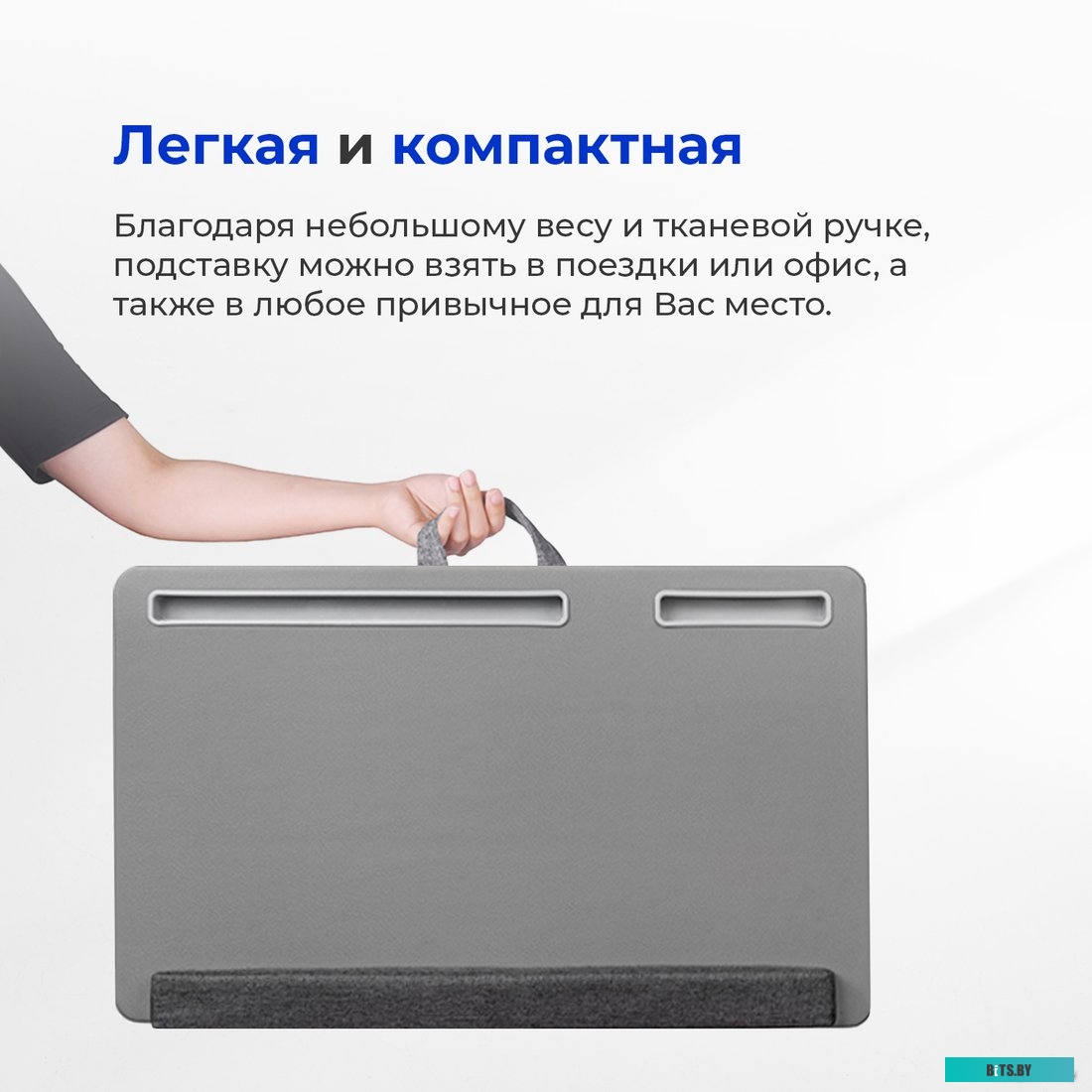 Подставка Evolution LS203