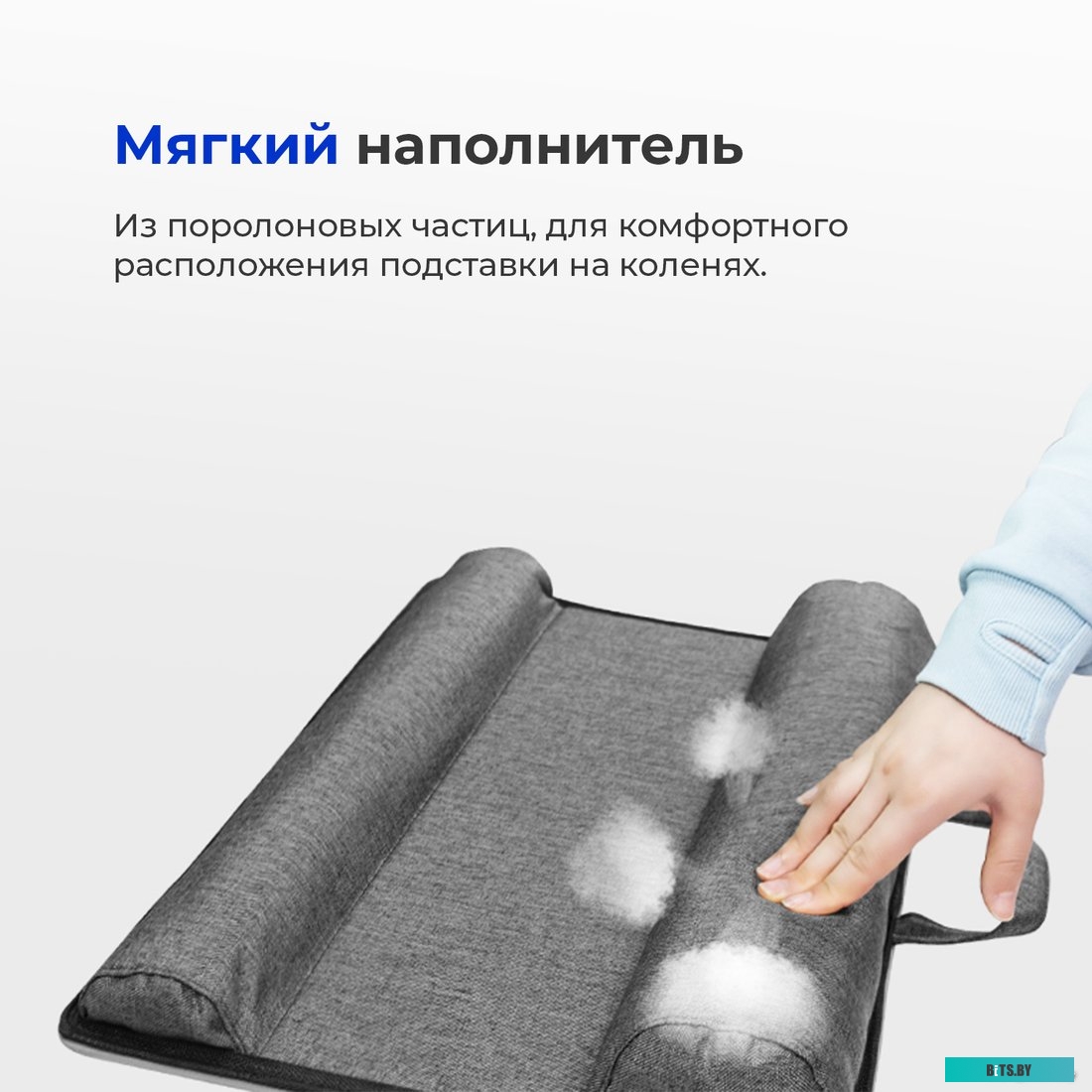 Подставка Evolution LS203