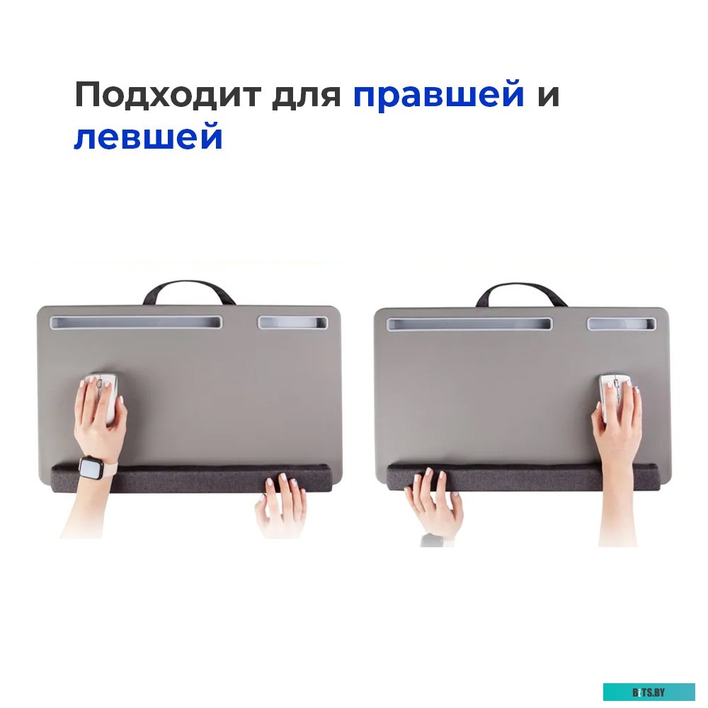 Подставка Evolution LS203