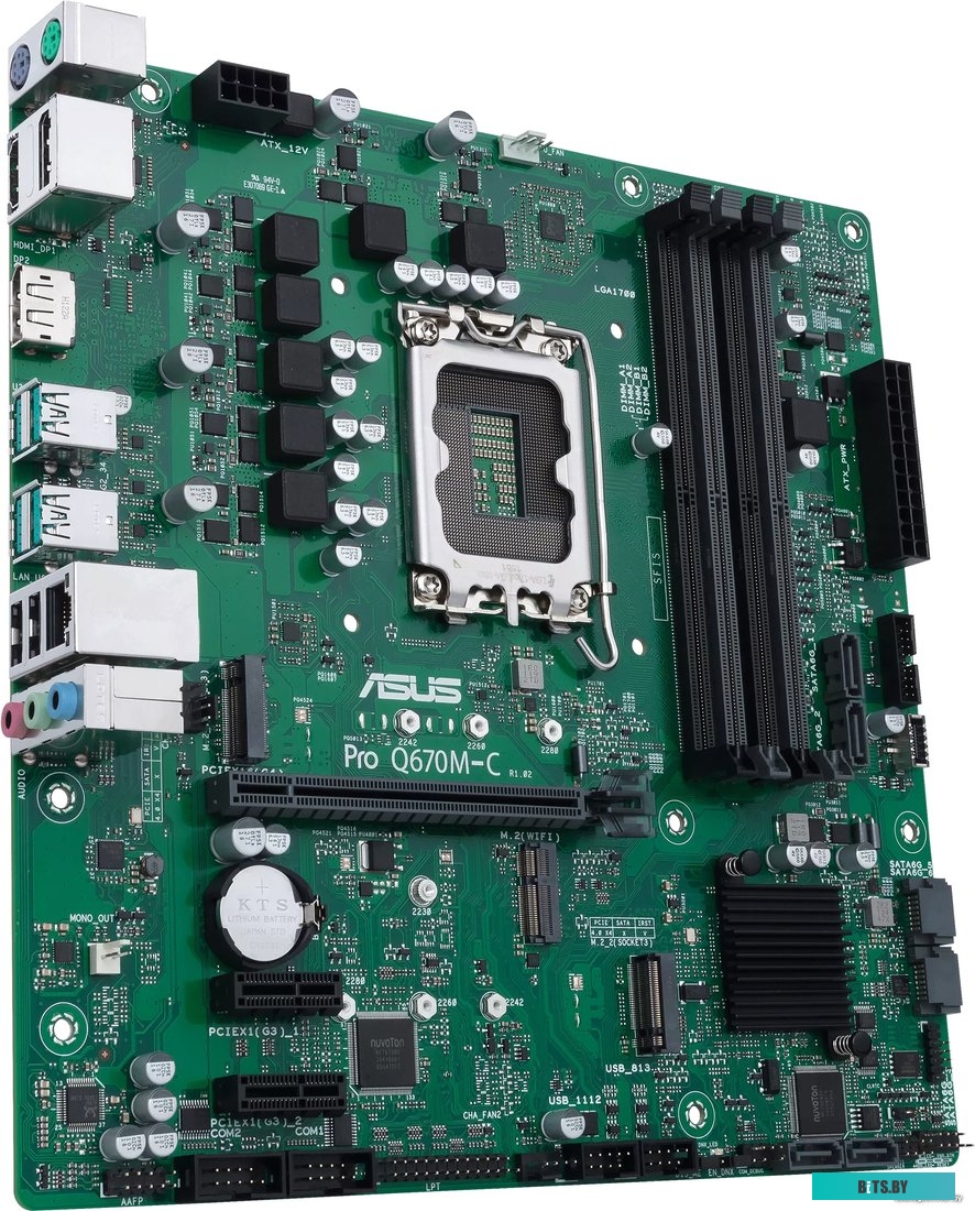 Материнская плата ASUS Pro Q670M-C-CSM <90MB19E0-M0EAYC>