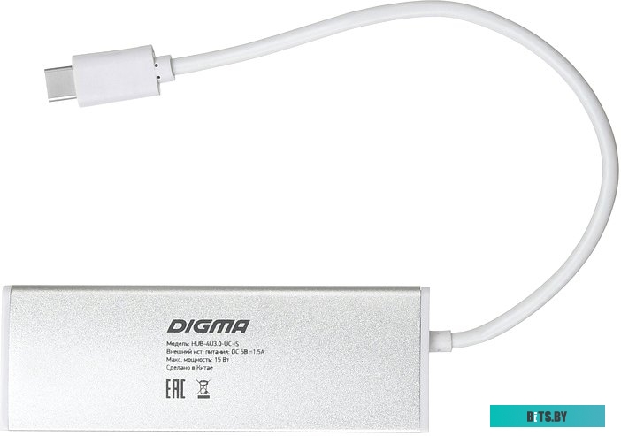 USB-хаб Digma HUB-4U3.0-UC-S