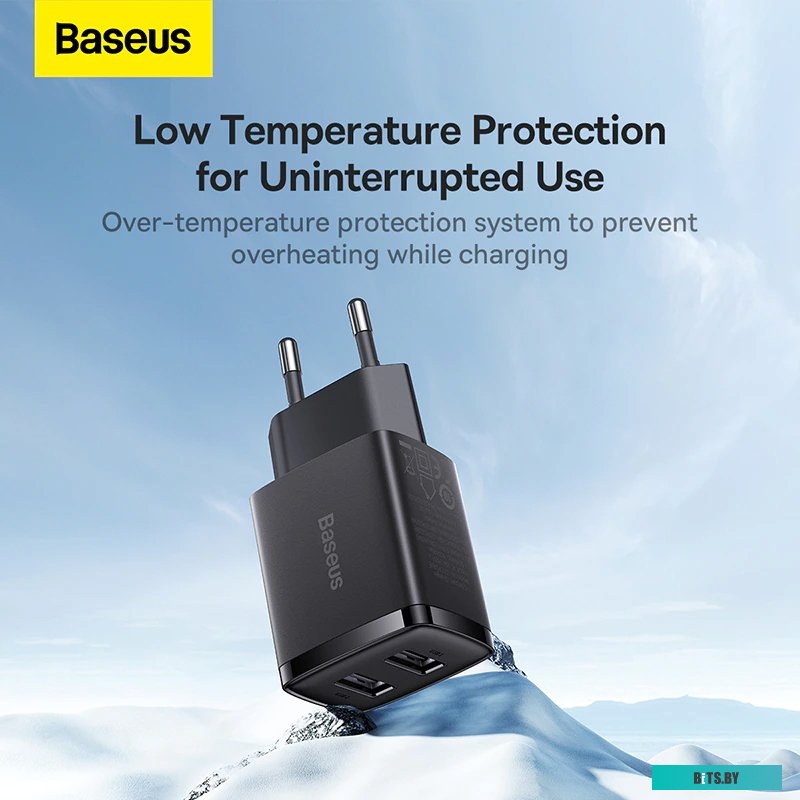 Сетевое зарядное Baseus CCXJ010202