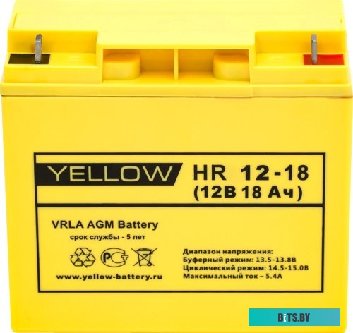 Аккумулятор для ИБП Yellow HR 12-18