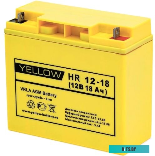 Аккумулятор для ИБП Yellow HR 12-18