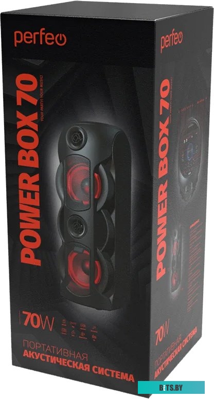Колонка для вечеринок Perfeo Power Box 70 <PF_B4986>
