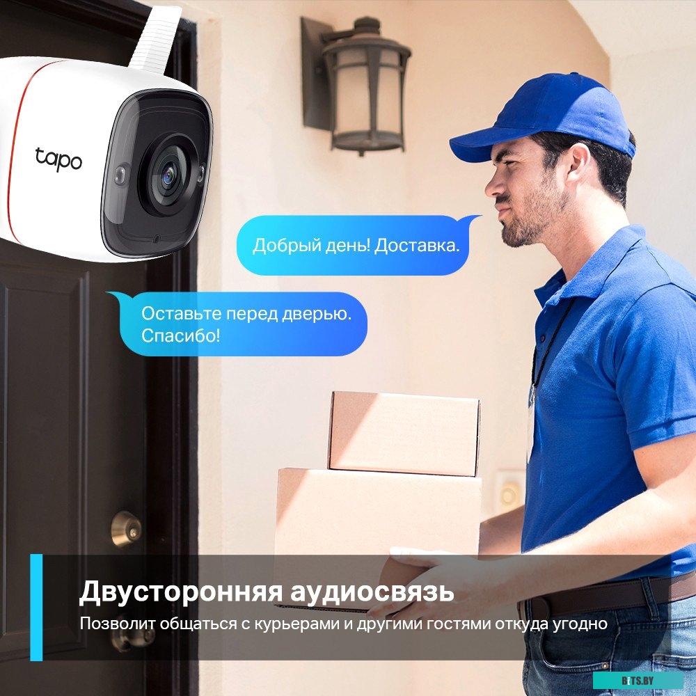 IP-камера TP-Link Tapo C320WS