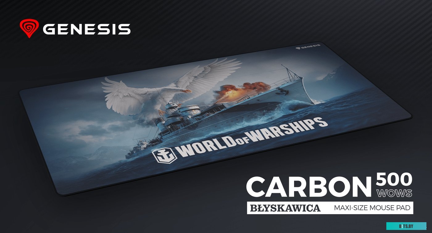 Коврик Genesis Carbon 500 Maxi Wows Blyskawica <NPG-1739>