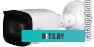 IP-камера Dahua DH-IPC-HFW1431T1P-ZS-S4