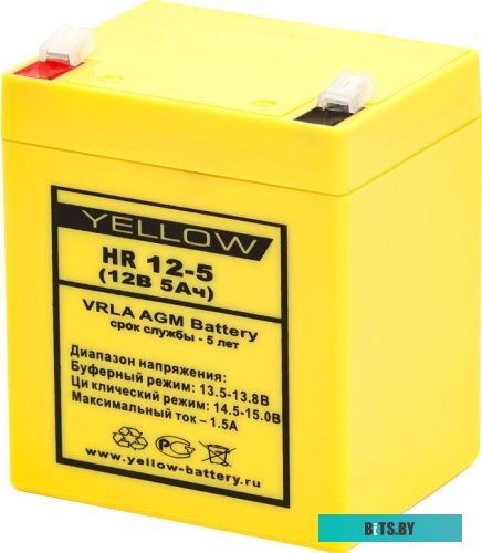 Аккумулятор для ИБП Yellow HR 12-5