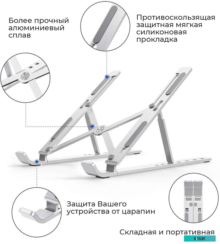 Подставка Evolution LS102 (серебристый)