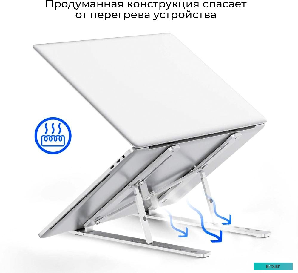 Подставка Evolution LS102 (серебристый)