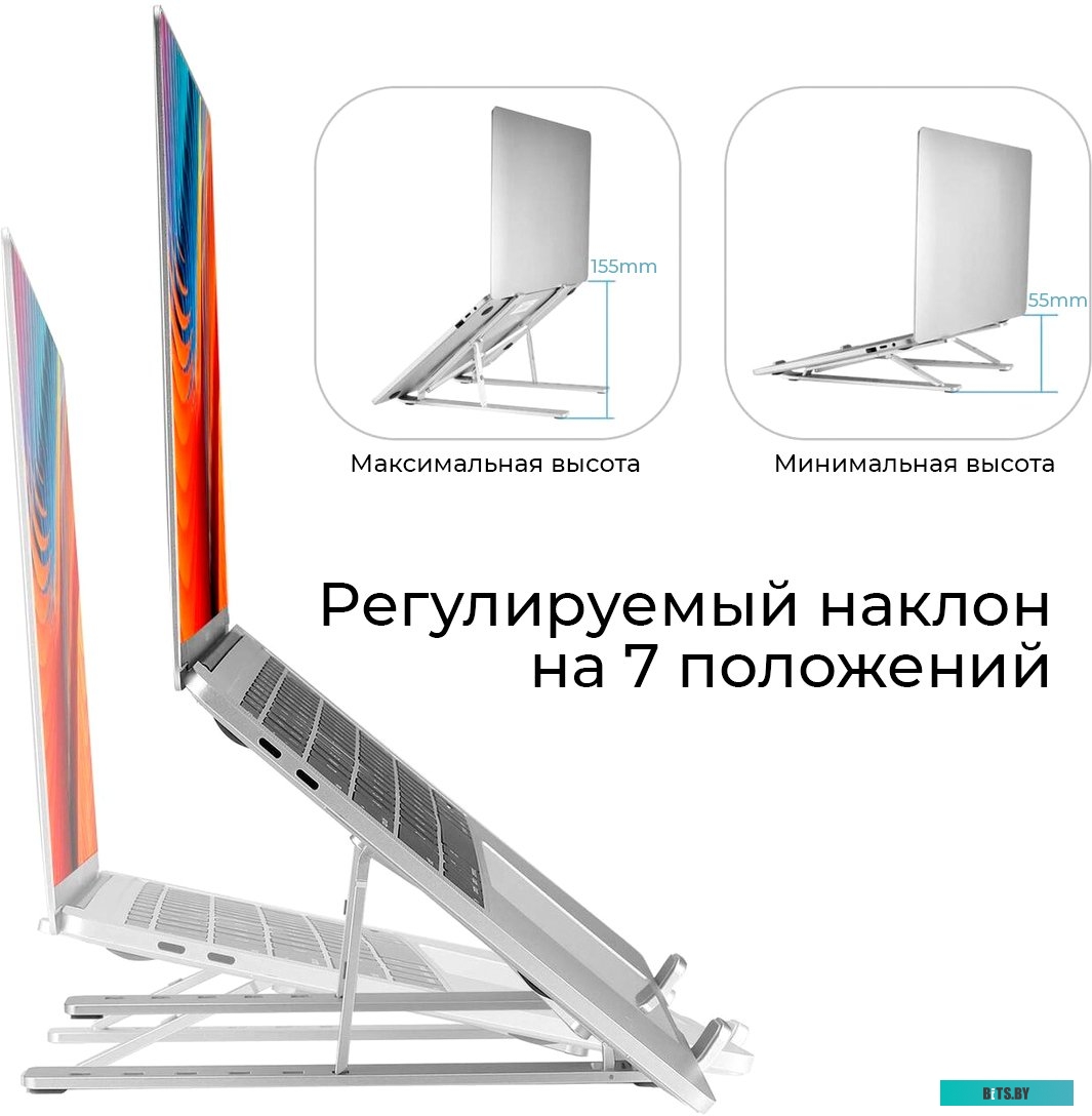 Подставка Evolution LS102 (серебристый)