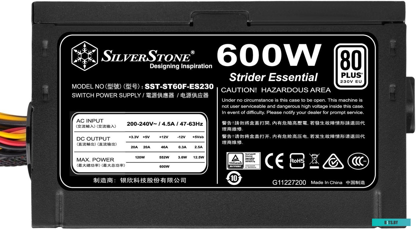 Блок питания SilverStone ST60F-ES230
