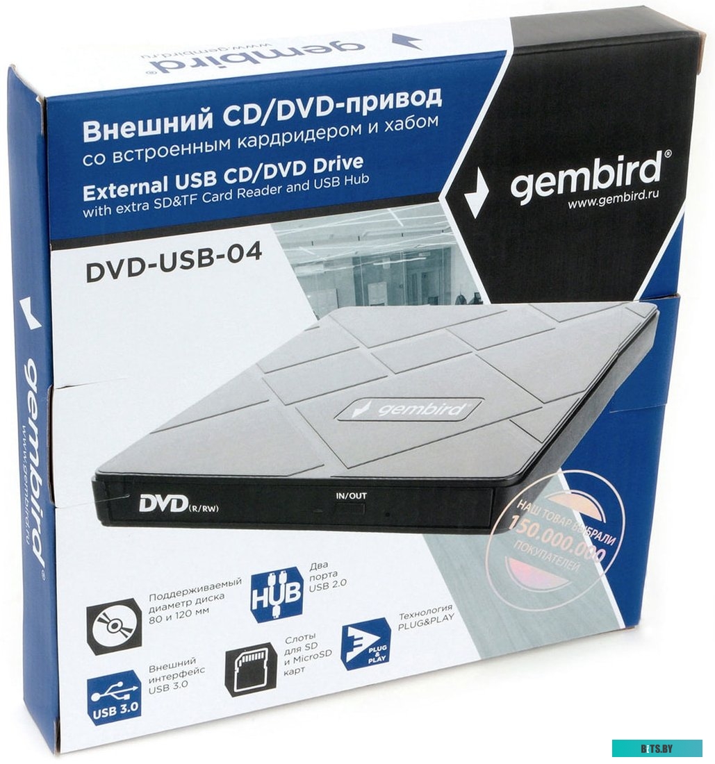 Оптический привод Gembird DVD-USB-04