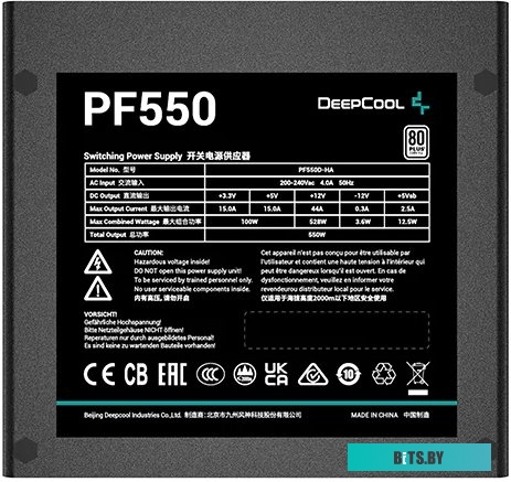 Блок питания DeepCool PF550 <R-PF550D-HA0B-EU>