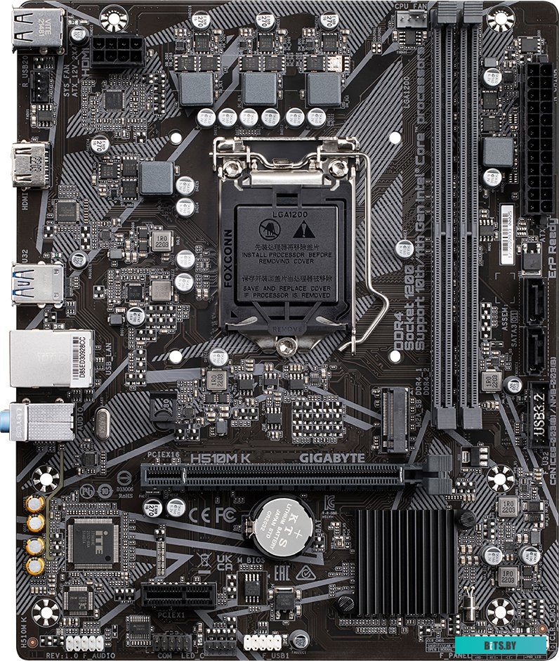 Материнская плата Gigabyte H510M K (rev. 1.0)