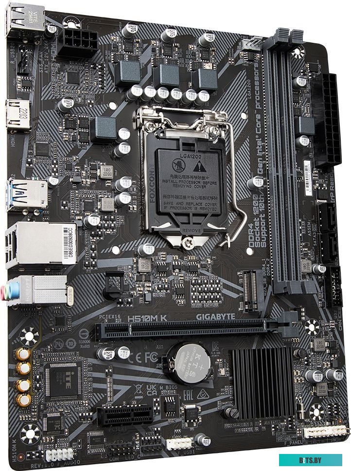 Материнская плата Gigabyte H510M K (rev. 1.0)