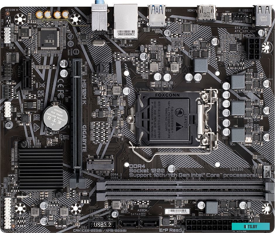 Материнская плата Gigabyte H510M K (rev. 1.0)