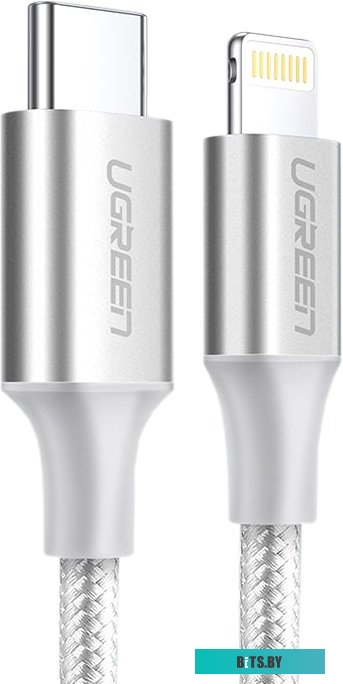 Кабель Ugreen US304 70525