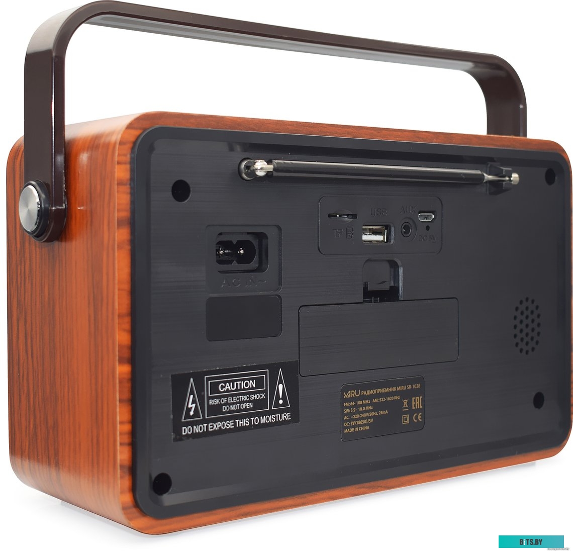 Радиоприемник Miru SR-1028