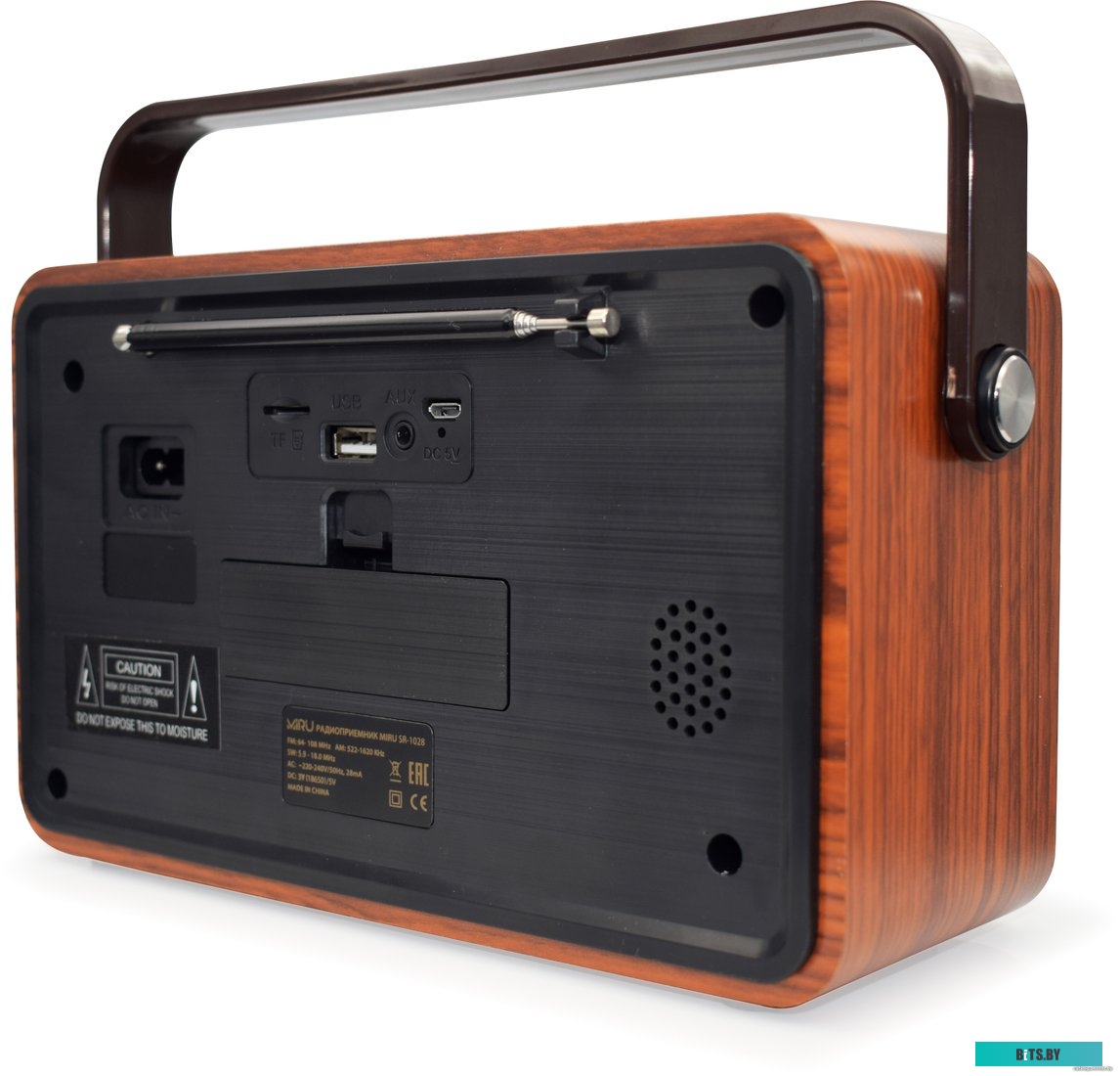 Радиоприемник Miru SR-1028