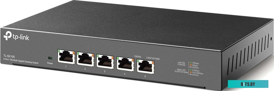 Неуправляемый коммутатор TP-Link TL-SX105