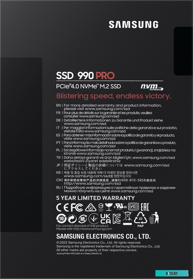 SSD Накопитель Samsung 990 Pro 1TB MZ-V9P1T0BW