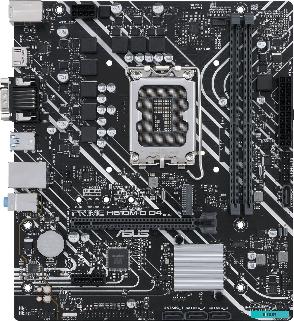 Материнская плата ASUS Prime H610M-D D4