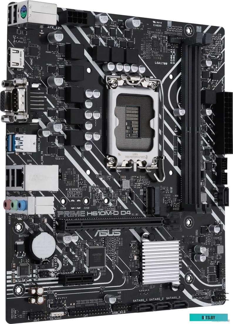 Материнская плата ASUS Prime H610M-D D4